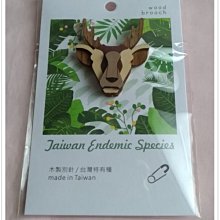 《煙薰草堂》民國99年 蔣渭水先生紀念流通拾圓硬幣 10元錢幣 流通幣 -1 歷史價格詳細信息