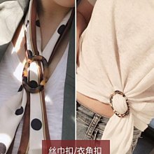 衣角t恤下擺打結扣環兩用絲巾扣方巾披肩氣質簡約人造珍珠配飾品~特價 歷史價格詳細信息