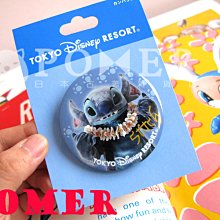 ☆POMER☆日本 迪士尼 絕版正品 星際寶貝 史迪奇 莉蘿  矽膠 鑰匙套 吊飾 鑰匙圈 生日禮物 聖誕節 情人節 歷史價格詳細信息