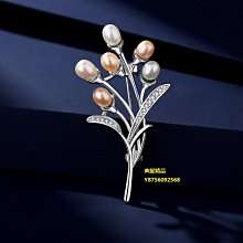 高檔胸女胸花氣質珍珠花朵別奢華優雅小香風精致西裝別配飾~告白氣球 歷史價格詳細信息