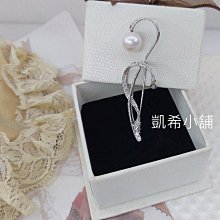 。☆凱希小舖☆。石榴石 義大利純925銀腳鍊no.1323 歷史價格詳細信息