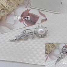 。☆凱希小舖☆。石榴石 義大利純925銀腳鍊no.1323 歷史價格詳細信息