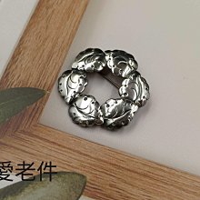 丹麥老件 Niels Erik From 純銀樹葉花圈胸針 價格比較,價格查詢,歷史價格詳細信息