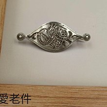 純銀北洋龍34年光緒元寶銀幣龍洋原光品銀元袁大頭龍洋孫小頭古董古玩風水擺件 歷史價格詳細信息