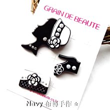 Navy 布藝手作 ☆ 韓國 品牌 Grain de Beaute 春天繽紛感馬卡龍大小方塊串串鑰匙圈 歷史價格詳細信息