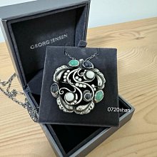 喬治傑生 GEORG JENSEN 236 B 人造藍寶石 純銀 胸針 歷史價格詳細信息