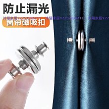 精選強力吸壁無痕蓮蓬頭掛座 歷史價格詳細信息