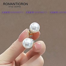 珍珠胸針 歷史價格詳細信息