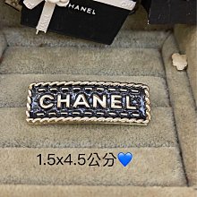 CHANEL 香奈兒 超美 菱格紋 素面 淡金色 大LOGO 造型 二手 戒指 歷史價格詳細信息