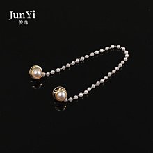 胸針 別針 俊逸珍珠防走光胸針簡約一字插針毛衣開衫安全別針扣針固定配飾女 衣服配飾-寶島百貨 歷史價格詳細信息