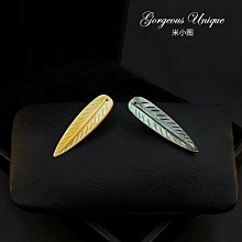 (高柳)樹枝型寬衣帽架 歷史價格詳細信息