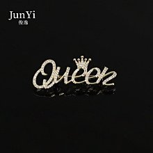 胸針 別針 俊逸珍珠防走光胸針簡約一字插針毛衣開衫安全別針扣針固定配飾女 衣服配飾-寶島百貨 歷史價格詳細信息