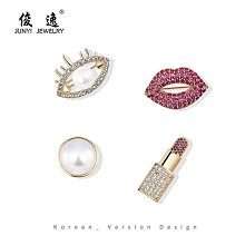 胸針 別針 高檔雙色珍珠胸針女毛衣胸花優雅氣質中國風旗袍配飾衣服別針配飾 男士胸針 西裝胸針-寶島百貨 歷史價格詳細信息