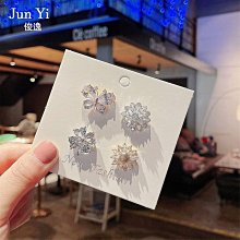 胸針 別針 高檔雙色珍珠胸針女毛衣胸花優雅氣質中國風旗袍配飾衣服別針配飾 男士胸針 西裝胸針-寶島百貨 歷史價格詳細信息