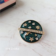 宇宙行星旋轉太陽系男孩科教兒童玩具地球儀拼裝模型積木生日禮物 歷史價格詳細信息