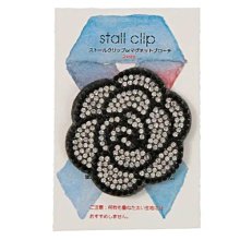 ~~凡爾賽生活精品~~全新日本進口紫色邊粉紅色玫瑰花造型純棉抹布.小方巾~日本製 歷史價格詳細信息