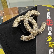 [ 東區 ] 水桶繩 取水桶 替換繩 歷史價格詳細信息