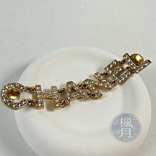 CHANEL 香奈兒 簡約 素面 大Logo 滿版 愛心 素面 金色 造型 胸針 歷史價格詳細信息