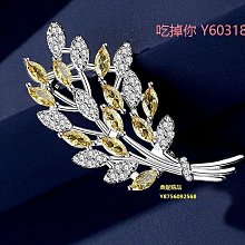 胸女高檔氣質小香風設計感C字母別西服精致胸花西裝外套配飾~告白氣球 歷史價格詳細信息