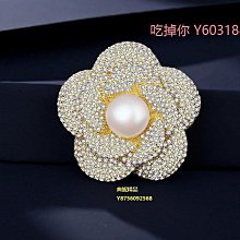 胸女高檔氣質小香風設計感C字母別西服精致胸花西裝外套配飾~告白氣球 歷史價格詳細信息