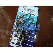 【好康】外翻八字瀏海假髮女片頭頂遮白髮補發真髮全真人增髮量蓬鬆假髮片 歷史價格詳細信息