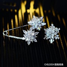 冰雪女王鋯石皇冠頭飾新娘大氣結婚2021新款秀禾發箍王冠婚紗白紗~特價 歷史價格詳細信息