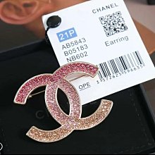 ????????????????????????雙C滿鑽愛心小金豆項鏈 歷史價格詳細信息