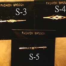 B. & W. world *美美的花飾*R13135*小朵日式玫瑰***胸花***顏色可自選** 歷史價格詳細信息