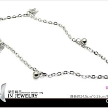 蝴蝶腳鍊 單鑽流蘇腳鍊 玫瑰金腳鍊 女生腳鍊 腳環 氣質腳鍊 鏤空 簡約日韓腳鍊 腳飾 銀色腳鍊 水鑽腳鏈 韓國時尚配飾 歷史價格詳細信息