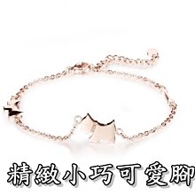 《316小舖》今天特價【精選90款真金微量18K金手鍊 愛心手鍊 男女手鍊 寶石手鍊批發 18k金手鏈 /金飾批發價】 歷史價格詳細信息