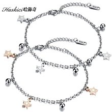 [哈飾奇]316L白鋼情侶手鍊/防水抗過敏/不生鏽/生日禮物/各節送禮物推薦/手鍊環【CKY3359】單條價 歷史價格詳細信息