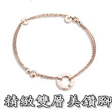 小花腳鍊 316L白鋼腳鏈 送女友 送老婆 生日禮物 情人節禮物 紀念日 單條價【FKS017】哈飾奇 歷史價格詳細信息