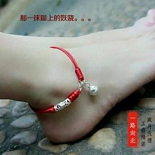 平安墜闢兇護身招桃花999足銀本命佛吊墜男士純銀女款十二生肖屬相護身佛項鍊阿彌陀佛 歷史價格詳細信息