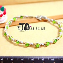 [ 雅集 ] 別找到我  哈蘭科本/著 臉譜出版 DB69 歷史價格詳細信息