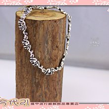 925純銀-立體壓紋金屬戒指【RK72CD006_S925】 歷史價格詳細信息