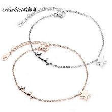 [哈飾奇]316L白鋼情侶手鍊/防水抗過敏/不生鏽/生日禮物/各節送禮物推薦/手鍊環【CKY3359】單條價 歷史價格詳細信息