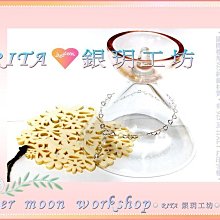 蜜玥莓S925純銀半圈轉運排鉆戒指藤蔓碎鉆百搭開口戒輕奢小【二丁目】 歷史價格詳細信息