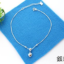【銀緣石】╭。☆純銀腳鍊☆。╮B79~細款愛心銀珠細緻版銀練~腳鍊~ 價格比較,價格查詢,歷史價格詳細信息