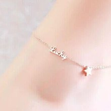 18K玫瑰金五角星雙層腳鍊 歷史價格詳細信息