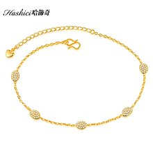 銅鍍金腳鍊 簡約單鑽金腳鏈 新娘 新郎 金飾 婚禮喜宴 訂婚結婚 嬰兒滿月禮物 彌月 單條價【FKG742】哈飾奇 歷史價格詳細信息