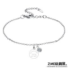 告示小牌 我愛妳身材 你愛我錢財 + 維尼小偶 TO 雜7 歷史價格詳細信息