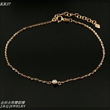 金保全珠寶銀樓(KR375)18K玫瑰金 立體蝴蝶結 鑽石戒指(請勿直接下標~金價變動 請詢問新報價) 歷史價格詳細信息