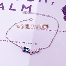 香港正生純銀 HK 水滴單鑽腳鍊 925純銀 如意貓 歷史價格詳細信息