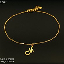 腳鍊 英文橢圓牌黑白編織【NAS21】 歷史價格詳細信息