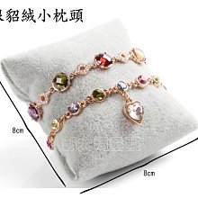 銀灰色貂毛皮草狐狸滾邊毛線編織帽子 護耳帽 歷史價格詳細信息