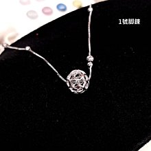 [金年春金仔店] 純銀925 長命鎖 鎖 腳鍊 腳鍊 銀腳鍊 銀腳鍊 銀鍊 銀幣 銀飾 歡迎自取 歷史價格詳細信息