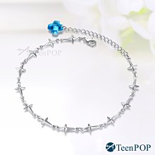 腳鍊 ATeenPOP 白鋼腳鍊 夢想啟動 雙鍊腳鍊 蝴蝶 鑰匙 生日禮物 AJ034 歷史價格詳細信息