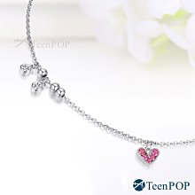 腳鍊 ATeenPOP 白鋼腳鍊 夢想啟動 雙鍊腳鍊 蝴蝶 鑰匙 生日禮物 AJ034 歷史價格詳細信息