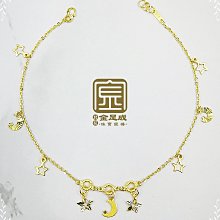純金時尚女腳鍊【雪花】時尚百搭 氣質優雅 情人節禮 夏日穿搭首選 生日禮物 成年送禮 黃金999.9腳鍊【北投】金足成 歷史價格詳細信息