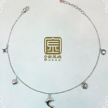 PT950鉑金腳鍊【浪漫笑臉】經典百搭 簡約時尚 情人節送禮 生日禮 成年禮物 清新百搭 進口白金笑臉腳鍊【北投】金足成 歷史價格詳細信息